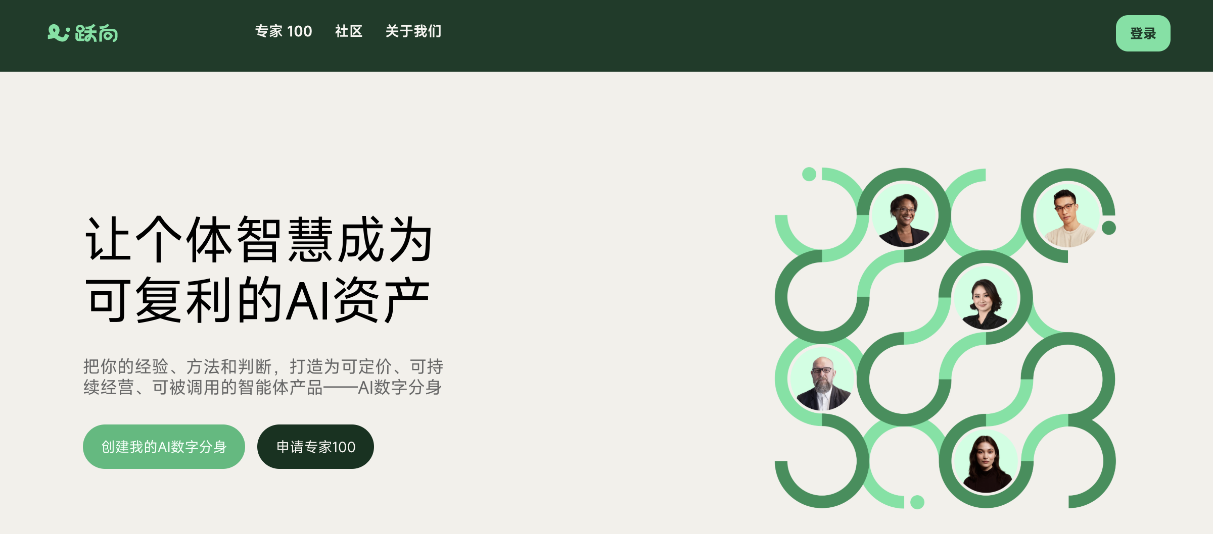 截屏2026-09-04 22.31.14