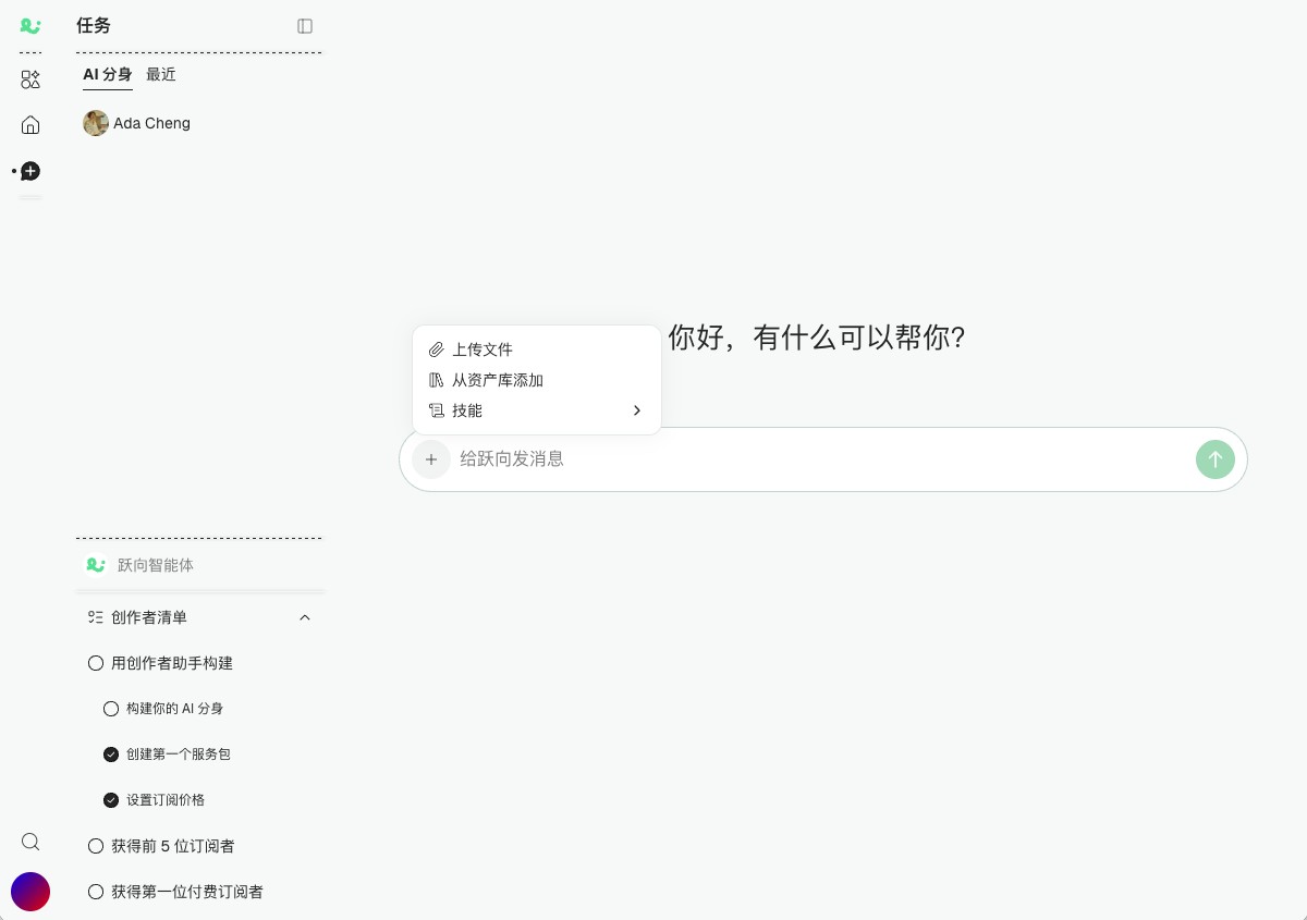 截屏2026-10-13 17.34.05