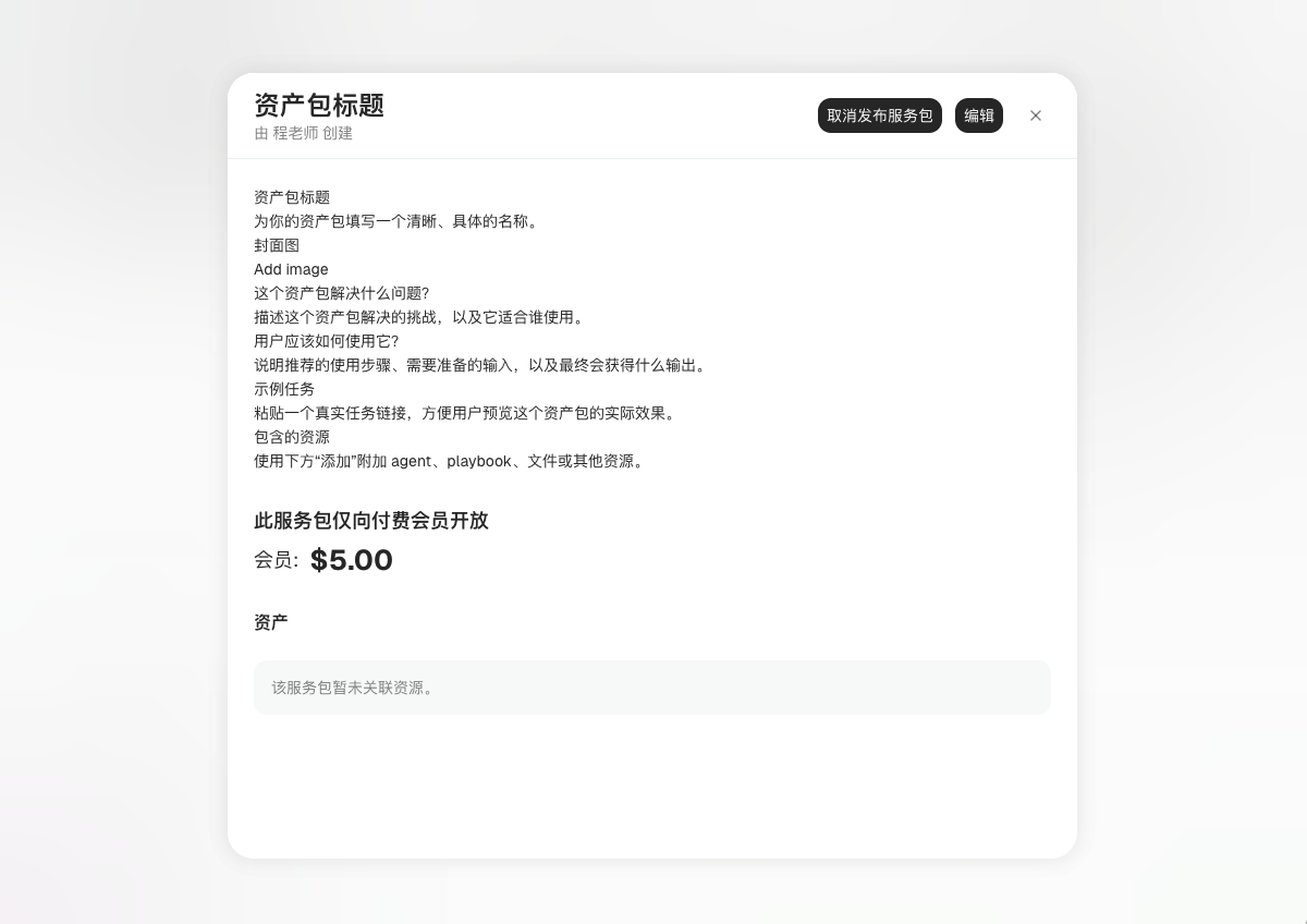 截屏2026-10-13 18.06.49